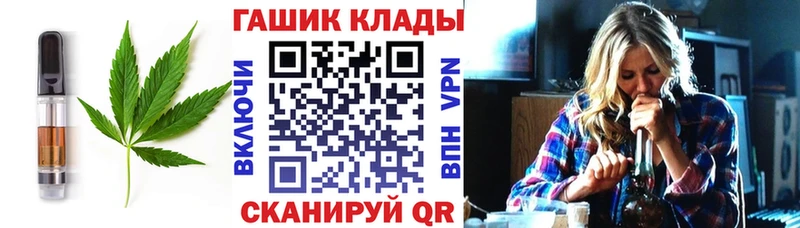 OMG ссылка  хочу   Ленск  Печенье с ТГК конопля 
