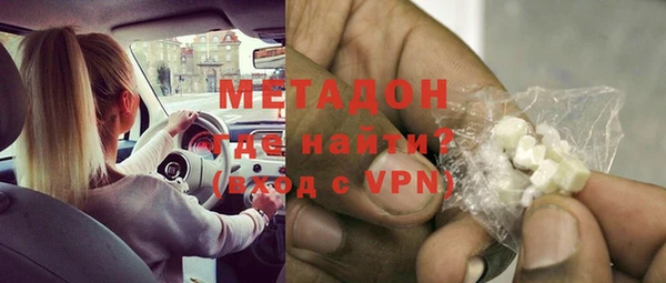 прущие крисы Аркадак