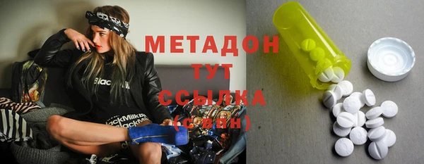 кокаин перу Балабаново