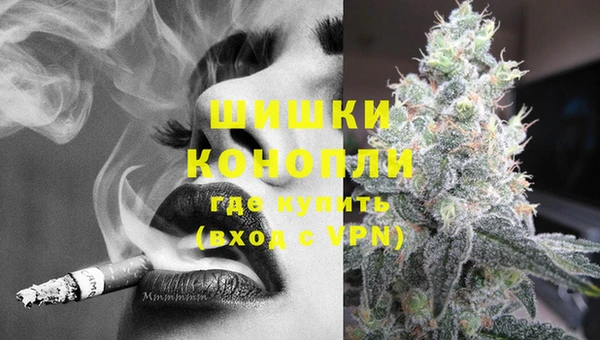 наркотики Баксан