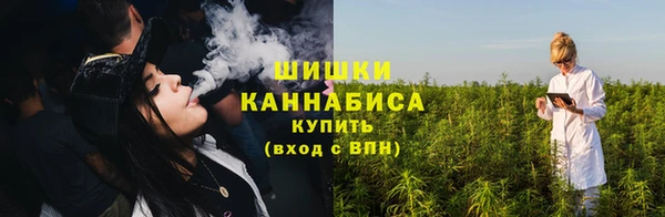 кристаллы Дубовка