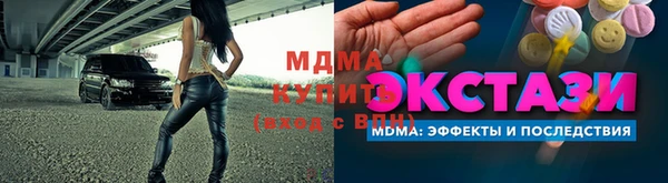 наркотики Баксан