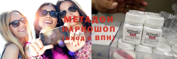 кокаин перу Балабаново