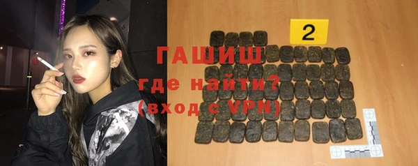 кокаин перу Балабаново