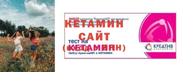 кокаин перу Балабаново