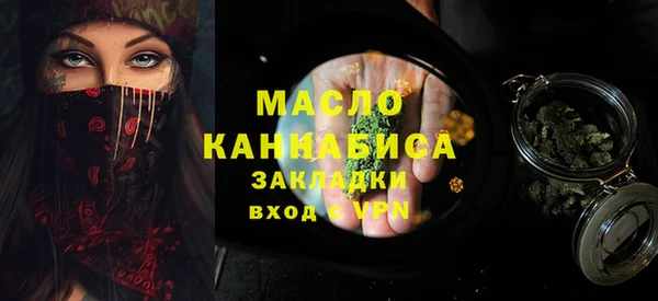 наркотики Баксан