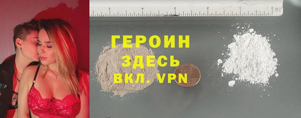 наркотики Баксан