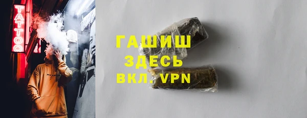 кокаин перу Балабаново