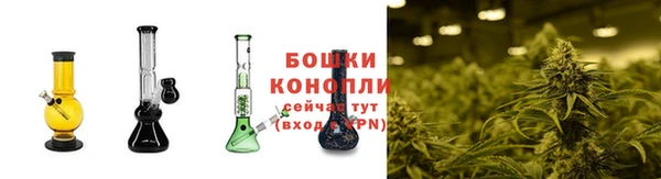 наркотики Баксан