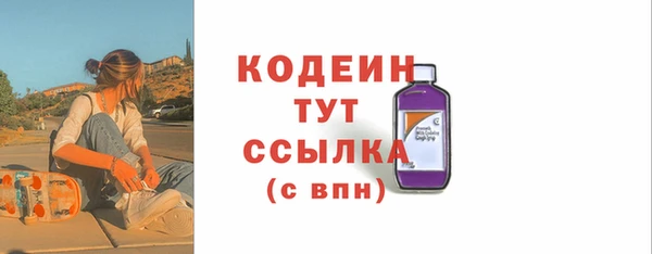 кокаин перу Балабаново