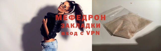 наркотики Баксан