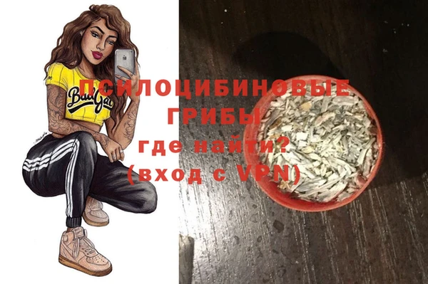 кокаин перу Балабаново