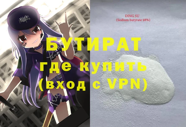 кокаин перу Балабаново