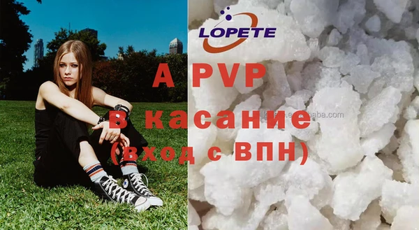 кокаин перу Балабаново