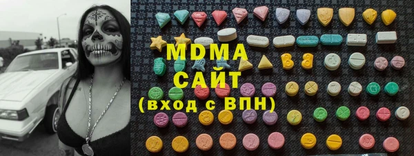 кокаин перу Балабаново