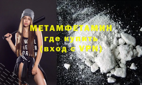 наркотики Баксан
