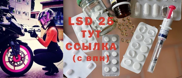 кокаин перу Балабаново