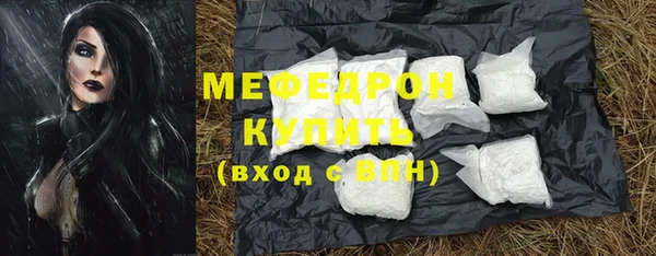 наркотики Баксан
