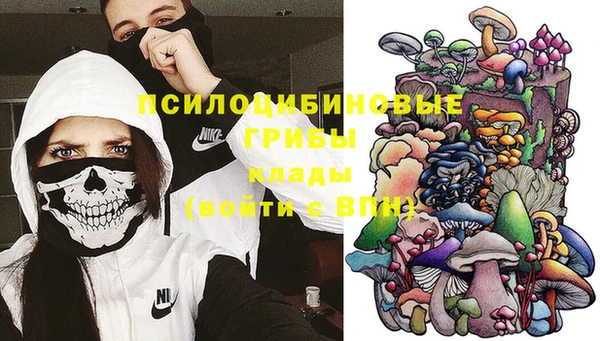 кокаин перу Балабаново