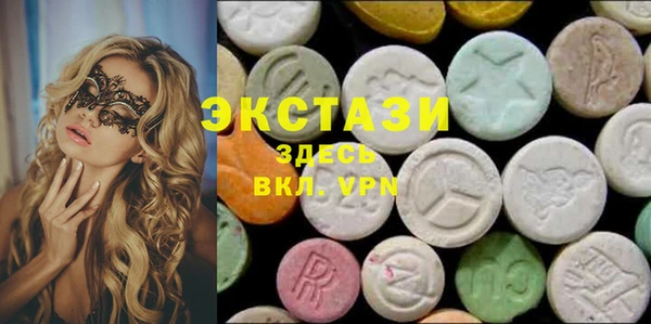 наркотики Баксан