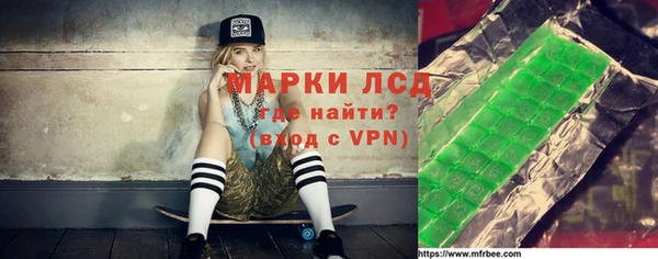 мефедрон мука Балахна