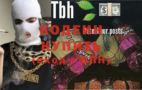 наркотики Баксан