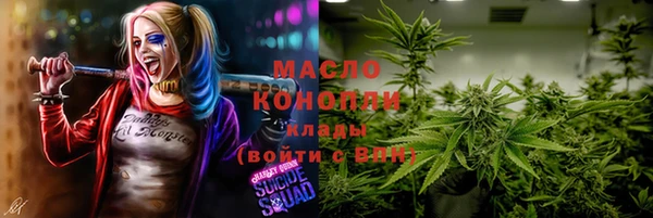 кокаин перу Балабаново