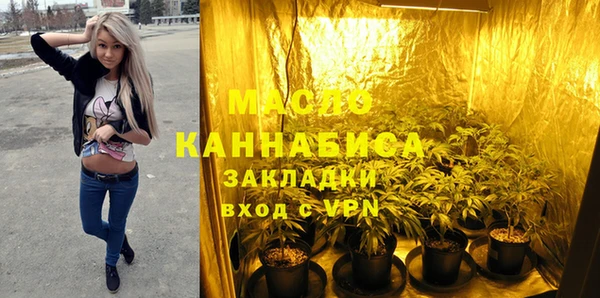 кокаин перу Балабаново