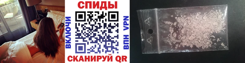 ОМГ ОМГ ССЫЛКА  Ленск  Метамфетамин Methamphetamine 