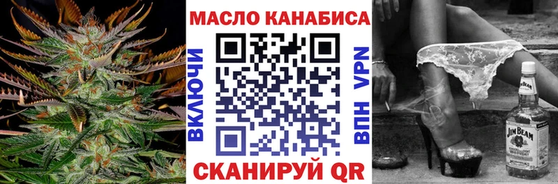 сколько стоит Ленск Дистиллят ТГК Wax