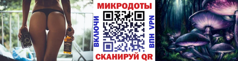 как найти   Ленск  Псилоцибиновые грибы MAGIC MUSHROOMS 